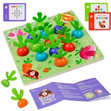 Carrot Garden Game