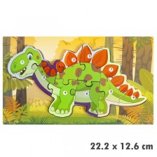 Stegosaurus wooden puzzle