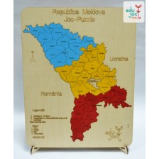 Puzzle Map of Republic of Moldova