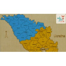 Puzzle Map of Republic of Moldova